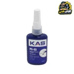 تفلون مایع برند KAS حجم 50ml